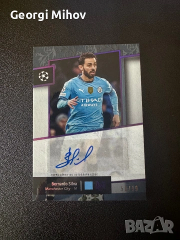Bernardo Silva Auto /99 – Topps Museum Collection Archival Autograph Manchester City