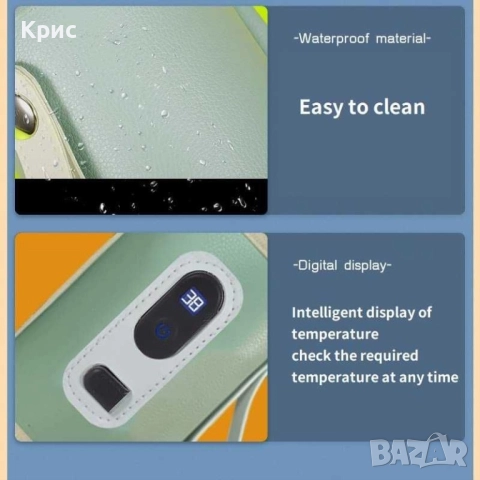 Преносим дигитален нагревател за шишета-зелен, снимка 7 - Прибори, съдове, шишета и биберони - 52556847