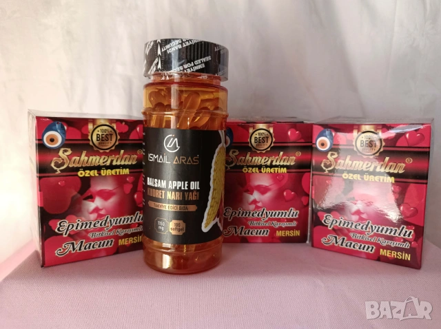 Натурален Билков Афродизиак SAHIMERDAN EPIMEDIUM 240 гр. Епимедиум маджун+подарък