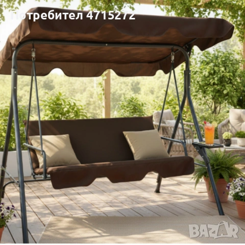 Градинска люлка A-Type с бежови възглавници и поставки за напитки - елегантност и комфорт, снимка 2 - Градински мебели, декорация  - 53872746