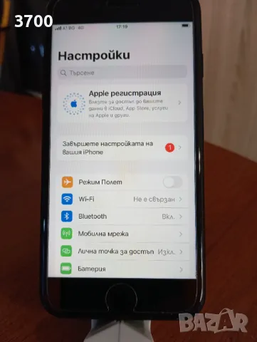 Iphone SE 2020 64GB, снимка 2 - Apple iPhone - 49010883