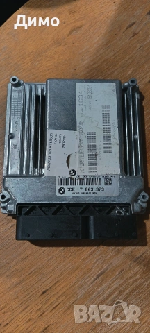 компютър двигател бмв е91 320д 163кс bmw e91, снимка 2 - Части - 53613006