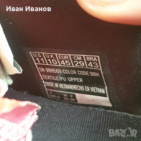 Skechers Сникърси/ маратонки  Flection  номер 45, снимка 5 - Маратонки - 46159784