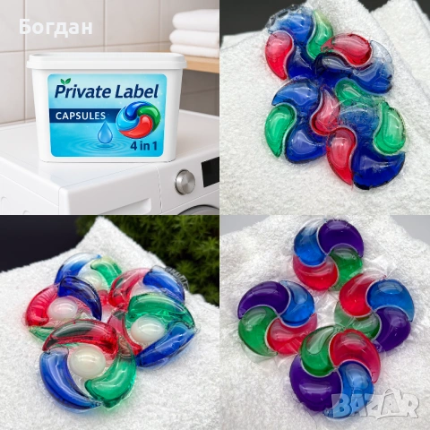 PRIVATE LABEL БИТОВА ХИМИЯ | ПРОИЗВОДСТВО ПОД ВАША МАРКА | SM-HIM LLC | ЕС, снимка 2 - Перилни препарати и омекотители - 53760028