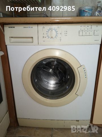 Автоматична пералня Сименс работеща, снимка 1