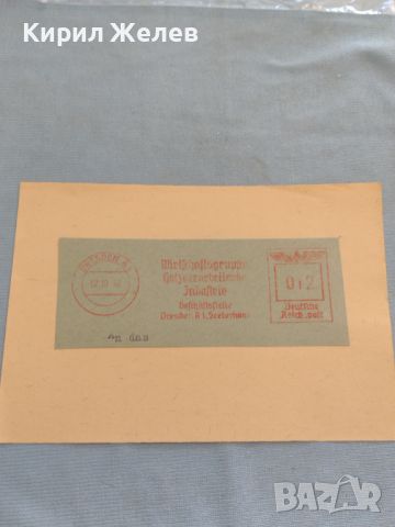 Стар пощенски плик с печати 1942г. Дойче Райх поща за КОЛЕКЦИОНЕРИ 45956, снимка 1 - Филателия - 46259743