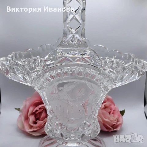 Голяма кристална купа 