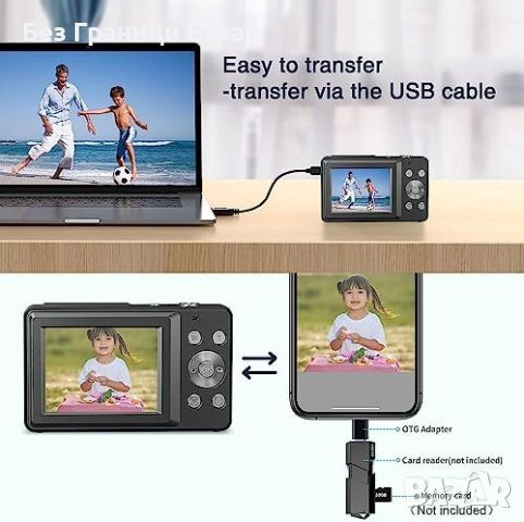 Нова 44MP Компактна Камера с LCD Дисплей, 1080P Видео - Идеален Подарък, снимка 5 - Фотоапарати - 45369373