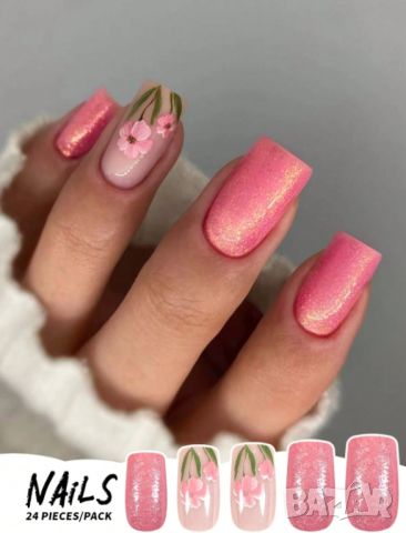 👑 💗Комплект Разкошни Press-on Изкуствени Нокти 24 броя 💋 КОД : nail1175💗 👑 💋 ➡️ 😱Уникалниииии, снимка 1 - Продукти за маникюр - 46714615