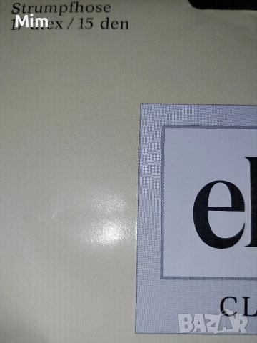 elbeo 40-42 15 den Чорапогащник цвят телесен , снимка 5 - Бельо - 53253514