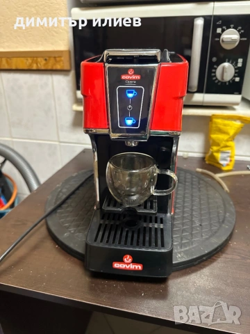 Италианска кафемашина за капсули лаваца блу Lavazza blue, снимка 2 - Кафемашини - 54287806