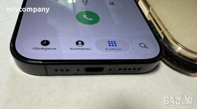 Iphone 16 Pro 128GB battery health 98% Гаранция!!!, снимка 5 - Apple iPhone - 54217025