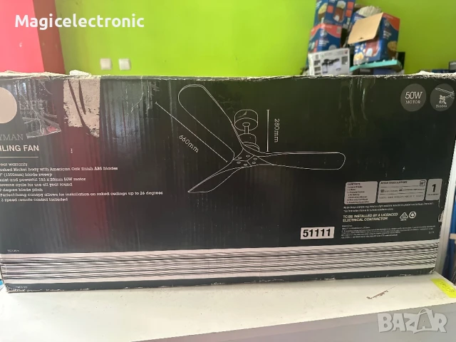 Таванен вентилатор