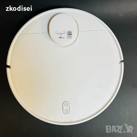 Прахосмукачка робот Xiaomi Vacuum S10, снимка 2 - Прахосмукачки - 48496196