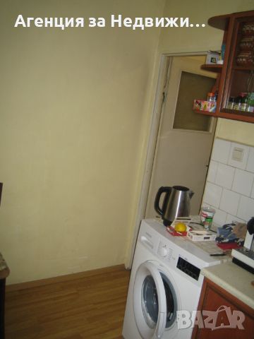 ПРОДАВАМ двустаен апартамент в град Берковица., снимка 10 - Aпартаменти - 45479417