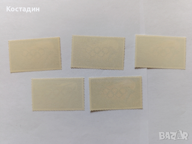 Пощенски марки Йемен 1960, снимка 5 - Филателия - 50603598