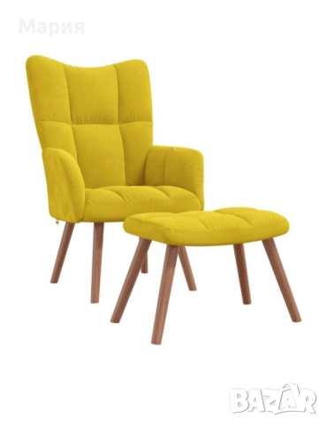 Фотьойл с табуретка