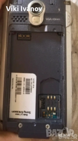 Сони ериксон P900, снимка 3 - Sony Ericsson - 54012026