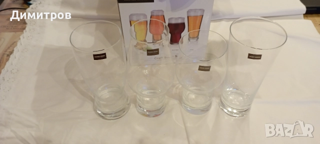 Сет за крафт бира