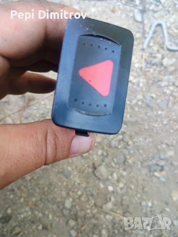 КЛЮЧ,Бутон ,Копче ЗА АВАРИЙНА фар КЛЮЧ ЗА АВАРИЙНА фар VOLKSWAGEN GOLF IV 1J0953235C, снимка 2 - Части - 51620794