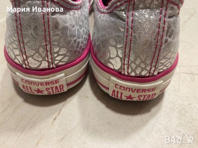 Оригинални уникални кецове Converse, снимка 14 - Кецове - 42606643