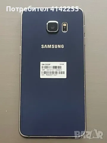 Samsung s6 edge +, снимка 3 - Samsung - 48451189