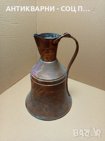 Стара Масивна Медна Бакърена Кана За Вино 3.8лт.