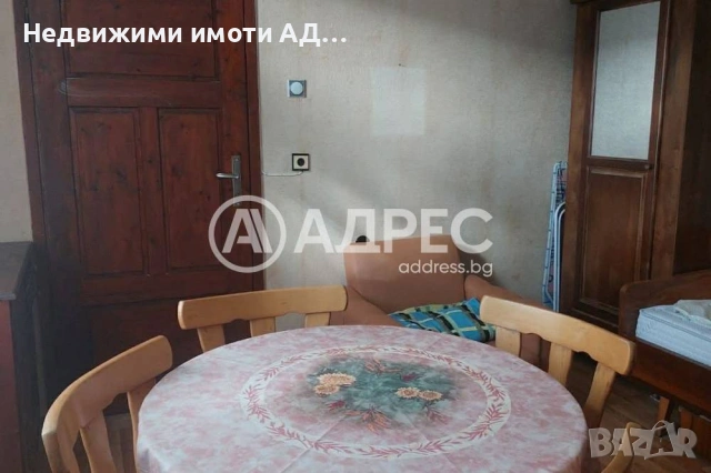 Едноетажна тухлена къща в кв.Сеячи, гр. Попово, снимка 3 - Къщи - 53354835