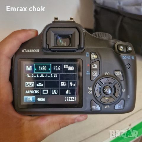 Canon EOS1100d + Раница и аксесоари , снимка 2 - Фотоапарати - 46421569