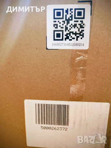 Грамофон Auna, снимка 2 - Грамофони - 53915309