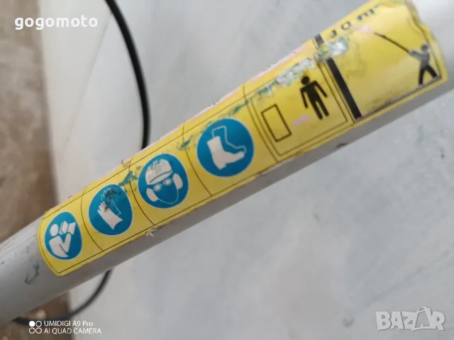 храсторез СГЪВАЕМ, Електрически храсторез FLORABEST FHL 900 F5 C/308 за високи места, снимка 16 - Градински инструменти - 50430208