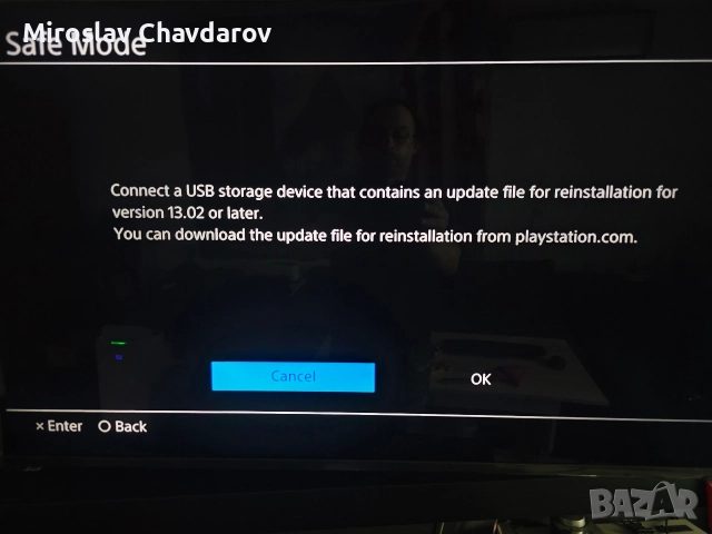 Плейстейшън 4 за части, снимка 4 - PlayStation конзоли - 52726594