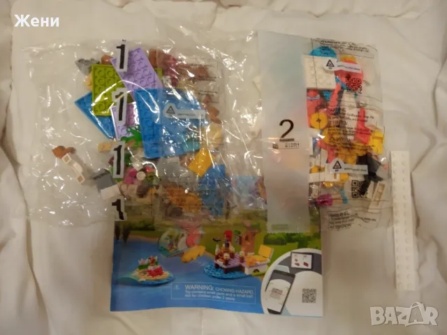 Ново оригинално Lego Friends 41692 Лего с нарушена опаковка, снимка 5 - Конструктори - 50031082