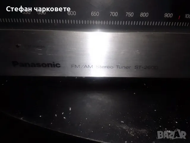 радио тунер Panasonic , снимка 4 - Радиокасетофони, транзистори - 47839747