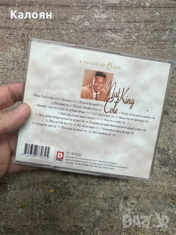 CD диск - Nat King Cole - A touch of class, снимка 2 - CD дискове - 52451857