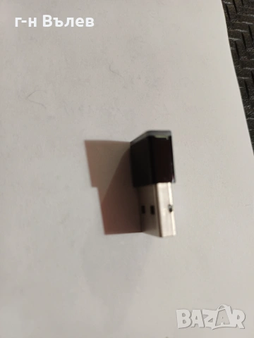 plantronics BT800 usb dongle 