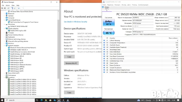 Dell Latitude 5400 FHD IPS I5-8365U/256GB/8GB/4G модем, снимка 10 - Лаптопи за дома - 49676704