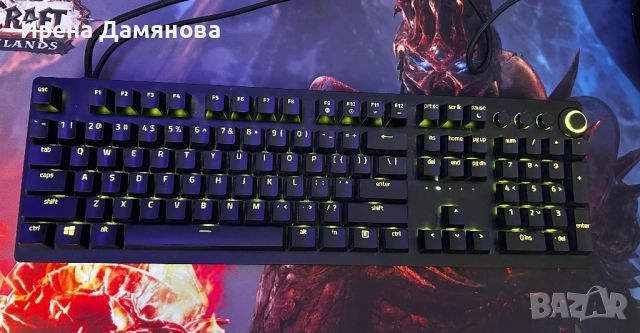 Razer Huntsman V2 analog