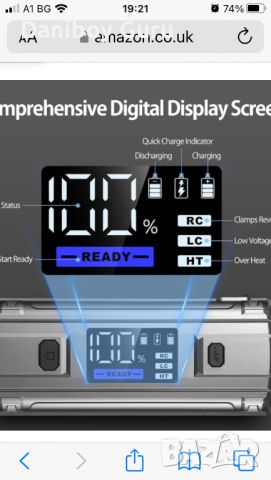 Джъмп стартер 2000А, преносима батерия, стартерно,, снимка 4 - Аксесоари и консумативи - 46782566