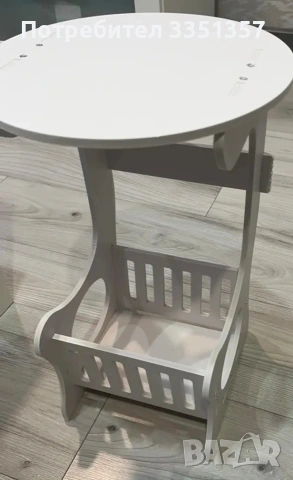 Компактна Помощна Масичка с Органайзер за Списания | Скандинавски Стил | Бяла