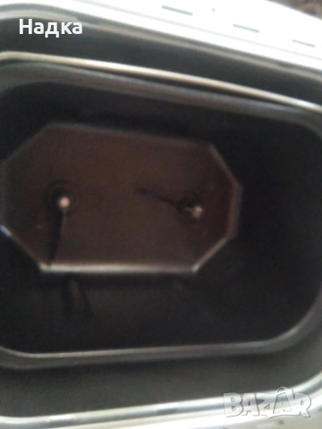 Нова хлебопекарна Silver Crest SBB 850 E1 , снимка 3 - Хлебопекарни - 54173878