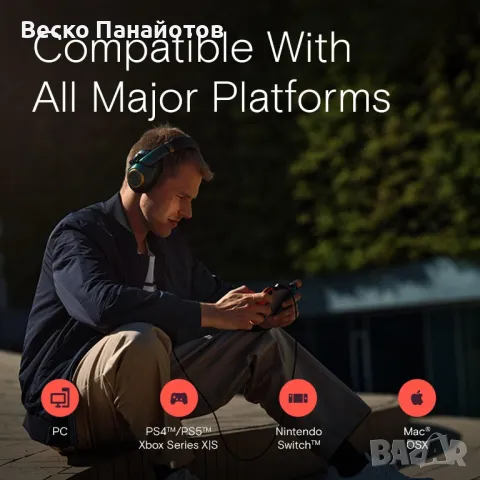 EPOS H6Pro - Затворени акустични геймърски слушалки, снимка 8 - Слушалки и портативни колонки - 50430391