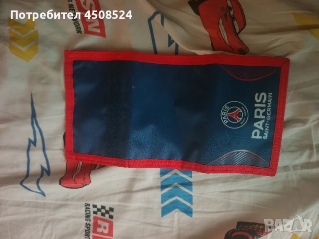 Детско протмоне на ПСЖ, снимка 1