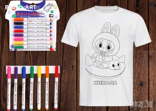 Детски комплект Лабубу за оцветяване, снимка 13 - Подаръци за рожден ден - 51254502