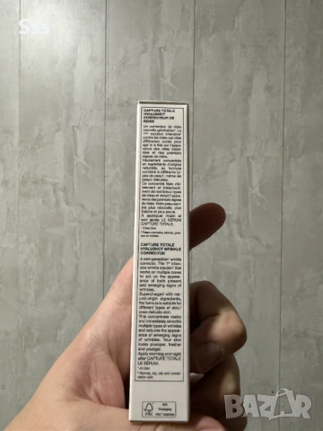 Серум Dior Capture Totale Hyalushot Wrinkle Corrector, снимка 3 - Козметика за лице - 53407676