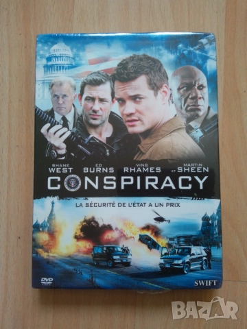 DVD филми нови запечатани , снимка 4 - DVD филми - 51602940