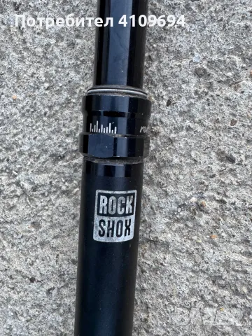 Колче за велосипед Rock Shox, снимка 3 - Части за велосипеди - 48393035