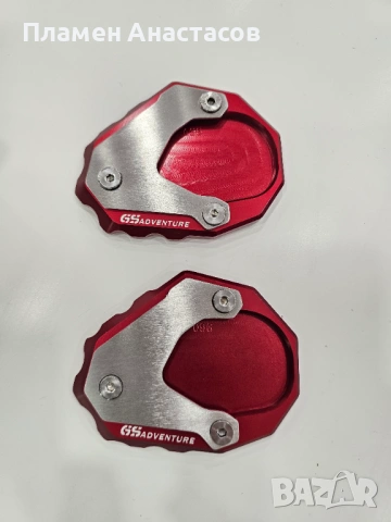 Разширител за странична стойка BMW R1200GS / R1250GS – CNC алуминий (червен, 2 бр.), снимка 2 - Аксесоари и консумативи - 53815637