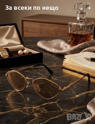 Miu Miu Слънчеви Очила С UV Защита Миу Миу - 2 Модела Код E1332