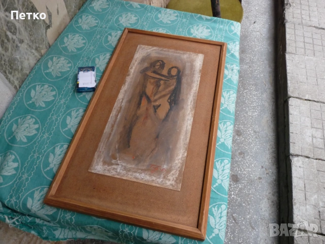 Стара картина 66 / 37 см, снимка 6 - Антикварни и старинни предмети - 53634934